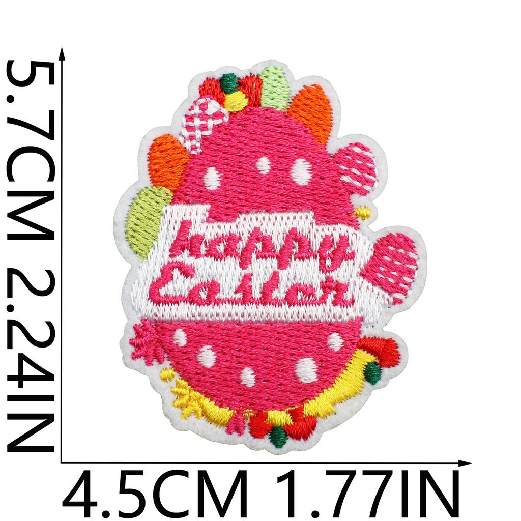 Holiday Dress Embroidery Cloth Sticker Easter Bunny Patch Sticker Cartoon Egg Computer Embroidery Label Carrot Chapter Boy