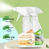 Cat Litter Cleaner & Deodorizer: Sterilizes, Removes Mites, Freshens Air