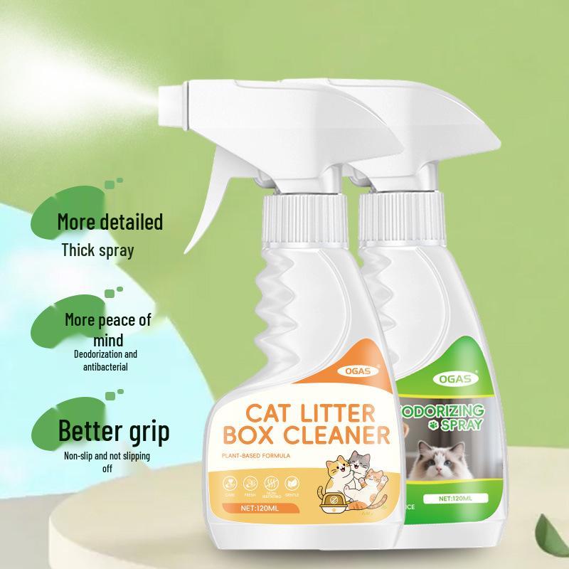 Cat Litter Cleaner & Deodorizer: Sterilizes, Removes Mites, Freshens Air