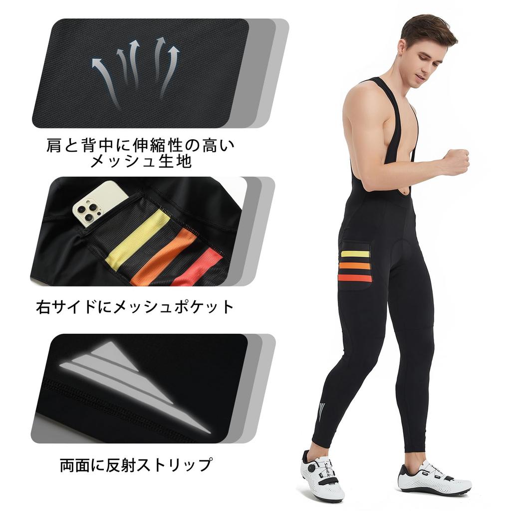 Santic Bib Bib Cycling Pants for Spring and Side 3D Sponge Size M Pants, Tights, Autumn, Pockets, Pads, Red,