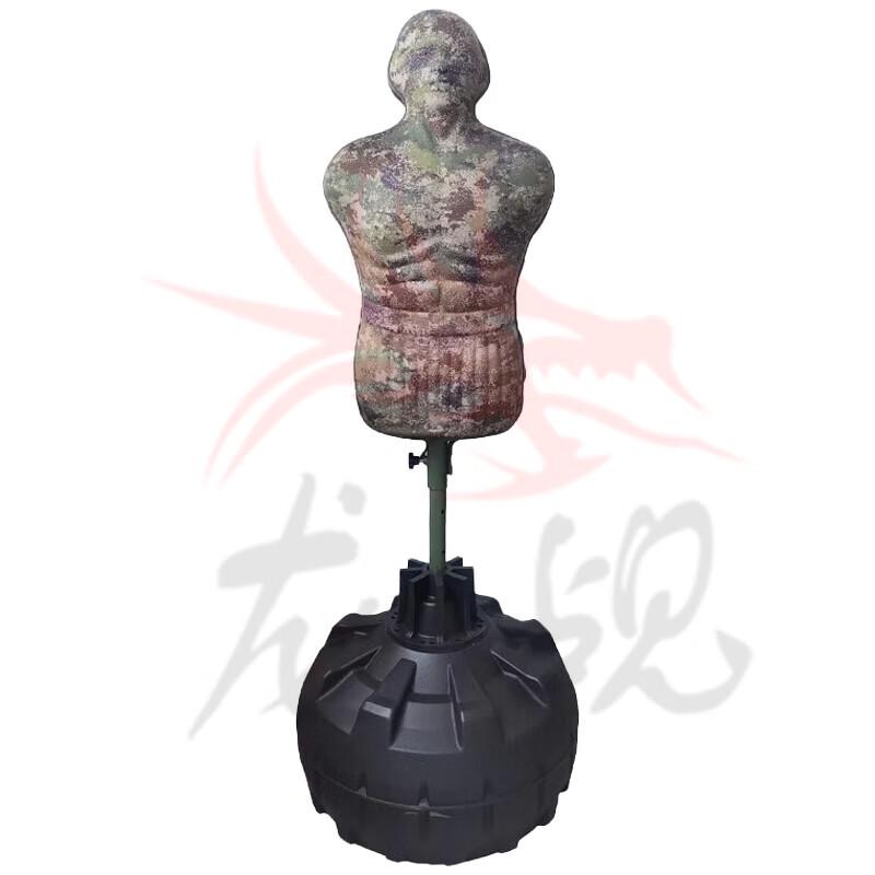 Humanoid Martial Arts Training Dummy