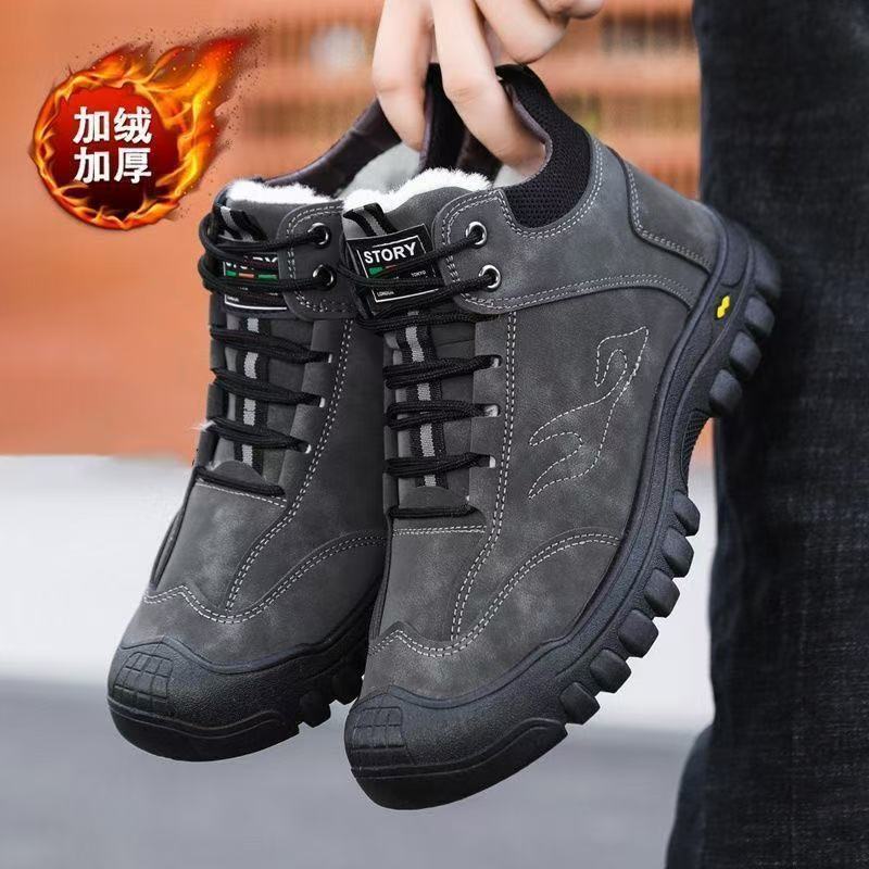 

Зимние хлопковые ботинки мужские бархатные утолщенные высокие сноубутсы повседневная мужская обувь теплая уличная мужская спортивная обувь на одной педали 44