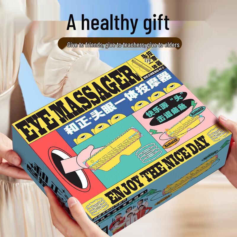 HEZHENG Head and Eye Massager