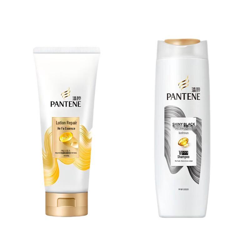 Pantene Black Shine Shampoo & Conditioner Duo