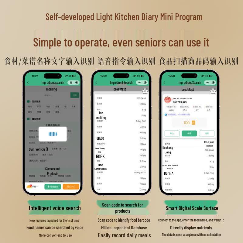 Smart Rechargeable Digital Kitchen Scale