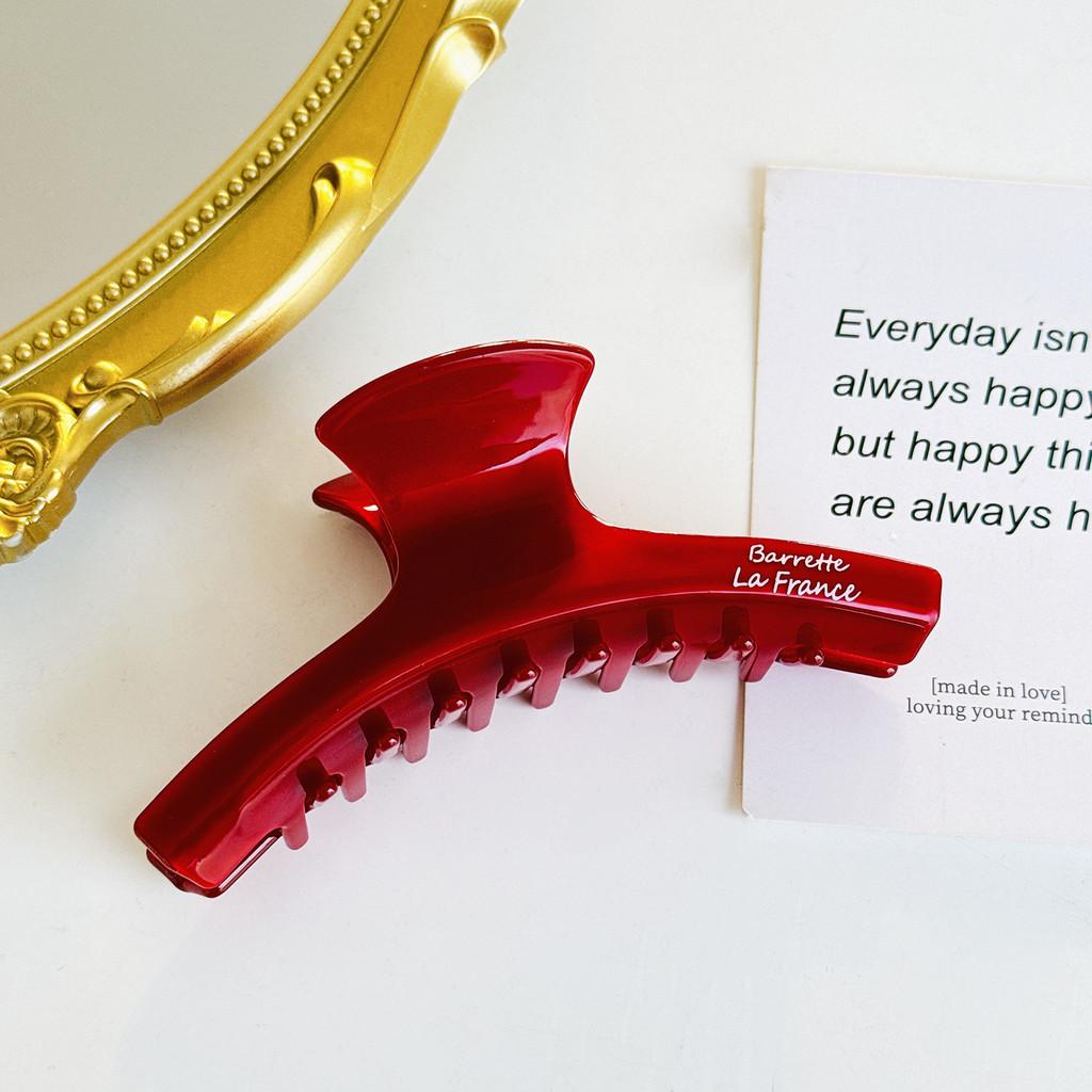 Stylish Red Series Large Acetate Hair Claw For Women Perfect For Fashionable Looks