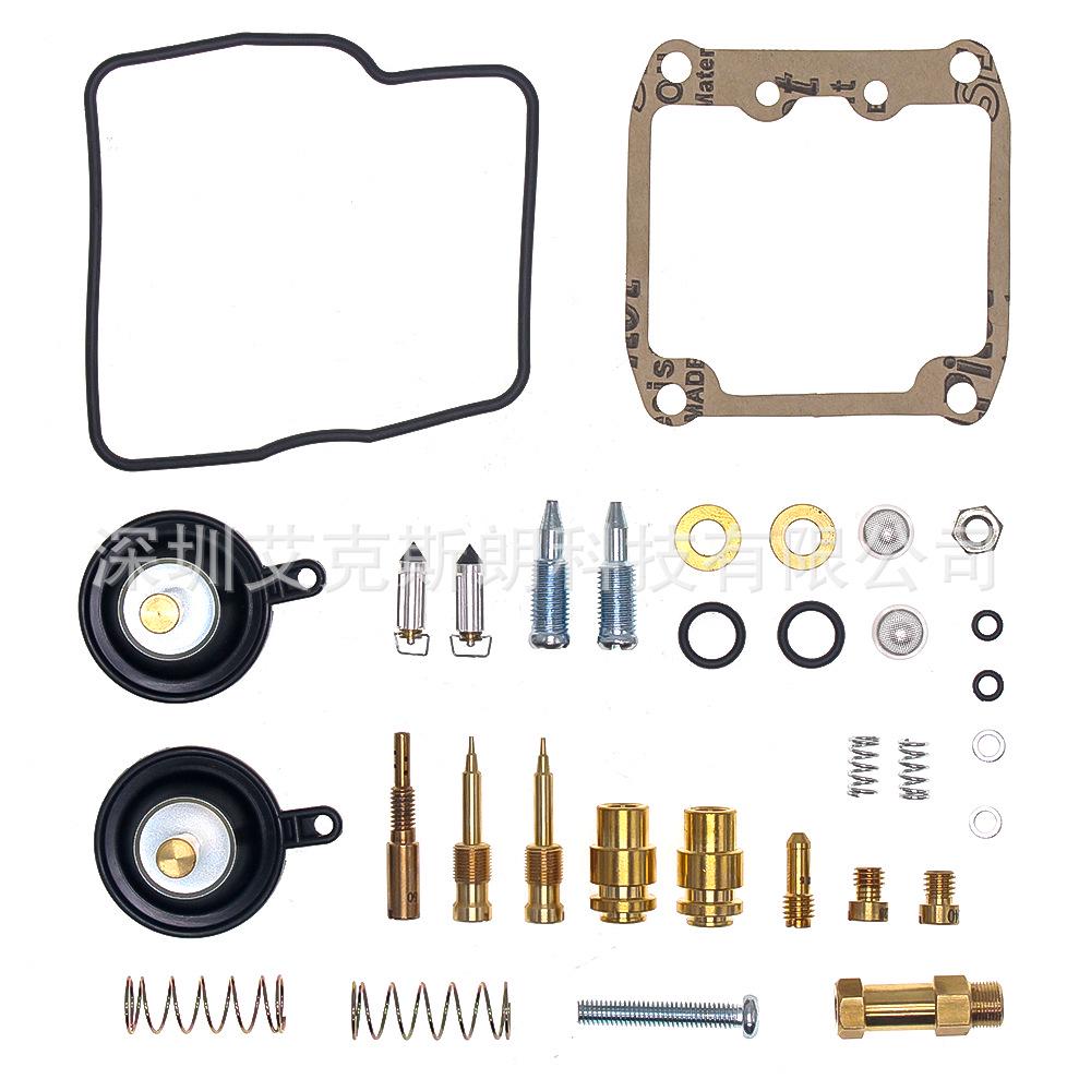 

Suzuki INTRUDER 1400 VS1400GL/VS1400K Repair Kit (1987-2009) 1