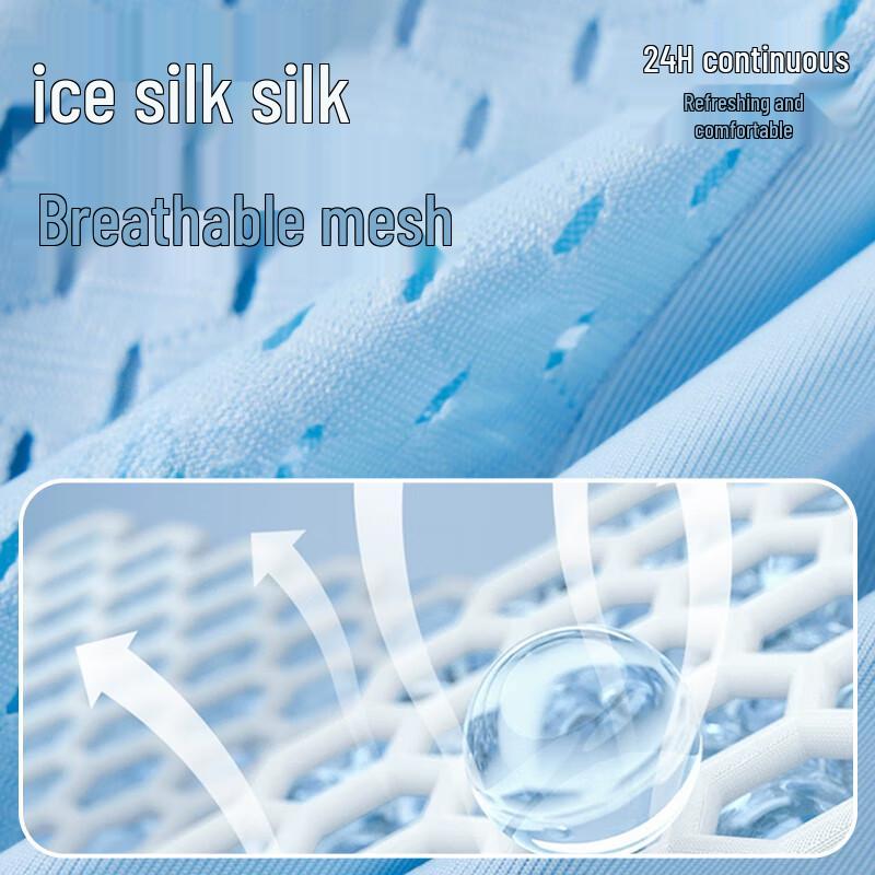 Yalu Men's Health Care Ice Silk Antibacterial Boxer Briefs with Ginseng & Goji