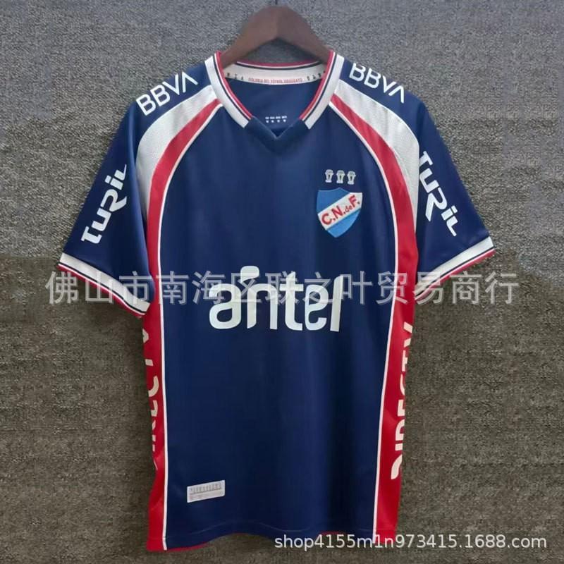 2026/2027 Nacional De Montevideo Home Away Third Kit Short Sleeve Soccer Jersey Men Adult