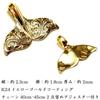 [Juraise] Hawaiian Jewelry K24 Pure Gold Plated K24 Pendant Necklace Plumeria Scroll Birthday Gift