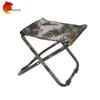 Shanlinhu Tactical Outdoor Folding Chair