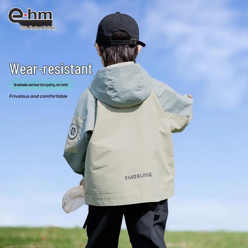 Little Elephant Ham Boys' Outdoor Triple-Proof Hooded Jacket