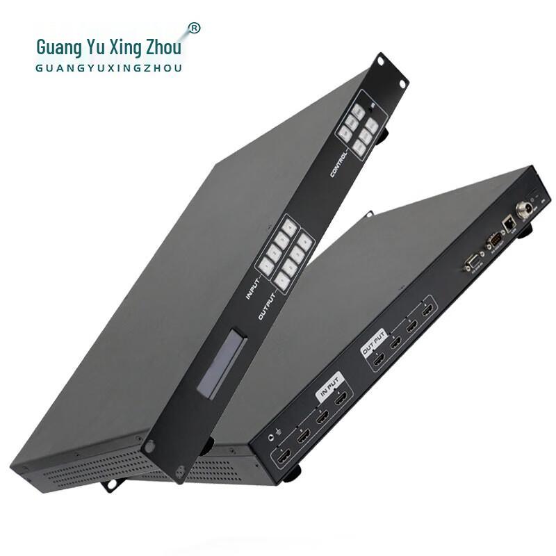 Guangyu Xingzhou 4x4 HDMI Matrix Switcher