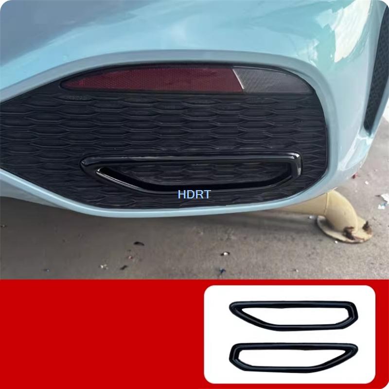 Car Style Tail Throat Exhaust Pipe Cover Rear Bumper Ring Protector Decoration Accessories Exterior Sticker For MG 5 MG5 2025 +