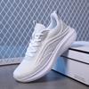 Brand women's shoes, sports shoes, women's new running shoes, shock-absorbing shoes, soft-soled mesh casual shoes, breathable running shoes 8838