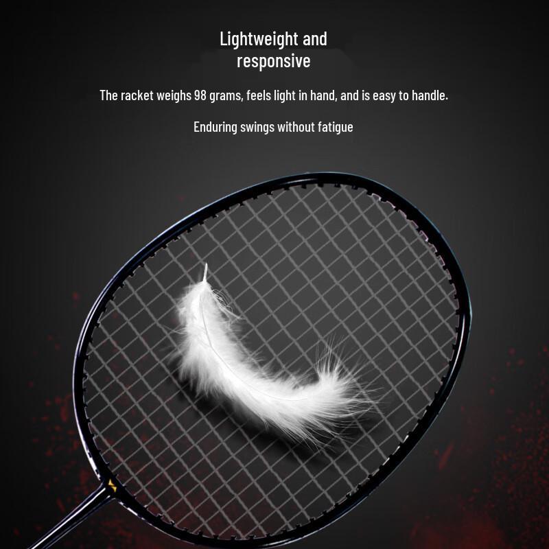 He Da Wu HDW130801 Adult Badminton Racket Pair