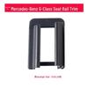 Mercedes-Benz G-Class W463 Seat Slide Cover and Rail Trim Clip for G500/550