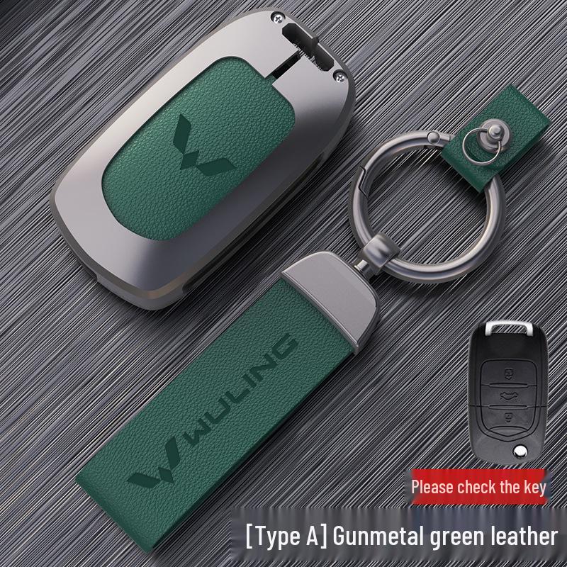 Wuling Hongguang MINI EV Key Case with Macaron Mini Buckle and Metal Decoration - Women's Car Shell for e100 Bag