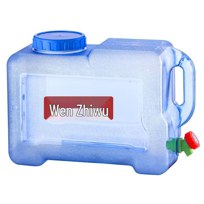 

Wen Zhi Wu Portable Outdoor Water Bucket with Faucet