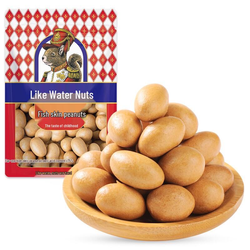 RuShui Fish Skin Peanuts