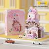 DIY Dessert Party Building Blocks: Children's Educational Cake Toys - Perfect Birthday Gift