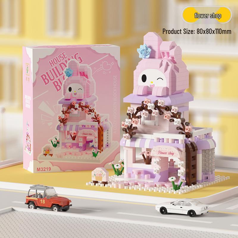 DIY Dessert Party Building Blocks: Children's Educational Cake Toys - Perfect Birthday Gift