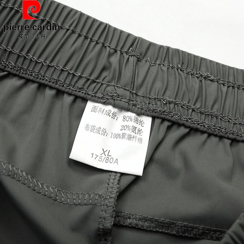 Pierre Cardin Men's Breathable Summer Athletic Shorts