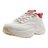 Xtep Starlight Men's Chunky Casual Sports Shoes