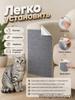 Self-adhesive cat claw, roll 200x30 / 40 / 60 cm, furniture