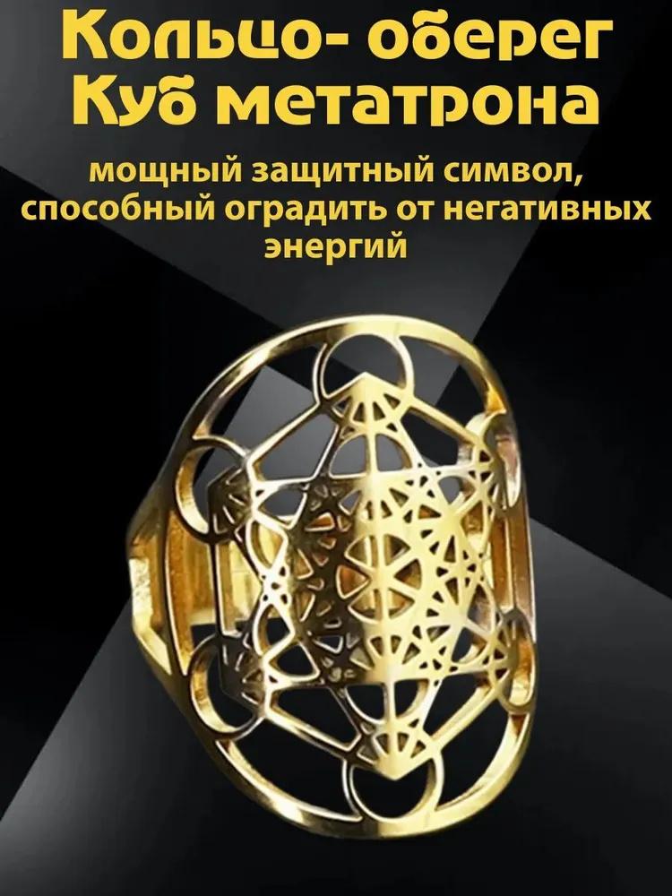 Personalized rings, stylish and sophisticated rings One size