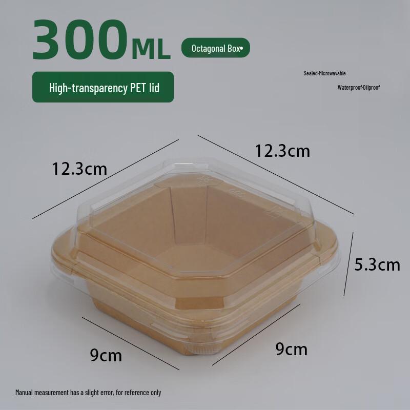 Disposable Octagonal Kraft Paper Bowl
