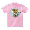 Kinder Sommer T-Shirt Jungen und Mädchen T-Shirt Mode Kinder Teenager Jungen T-Shirt GREEN DAY Musik Rock T-Shirt
