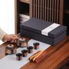 Qianyu Ceramic Tea Set Gift Box
