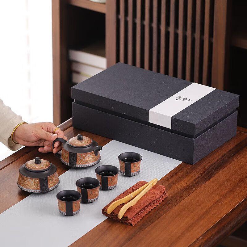 Qianyu Ceramic Tea Set Gift Box