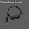 Heavy-Duty All-Copper 1.8m Desk Lamp Power Cord with Universal Boat-Shaped Switch (Up to 150W)