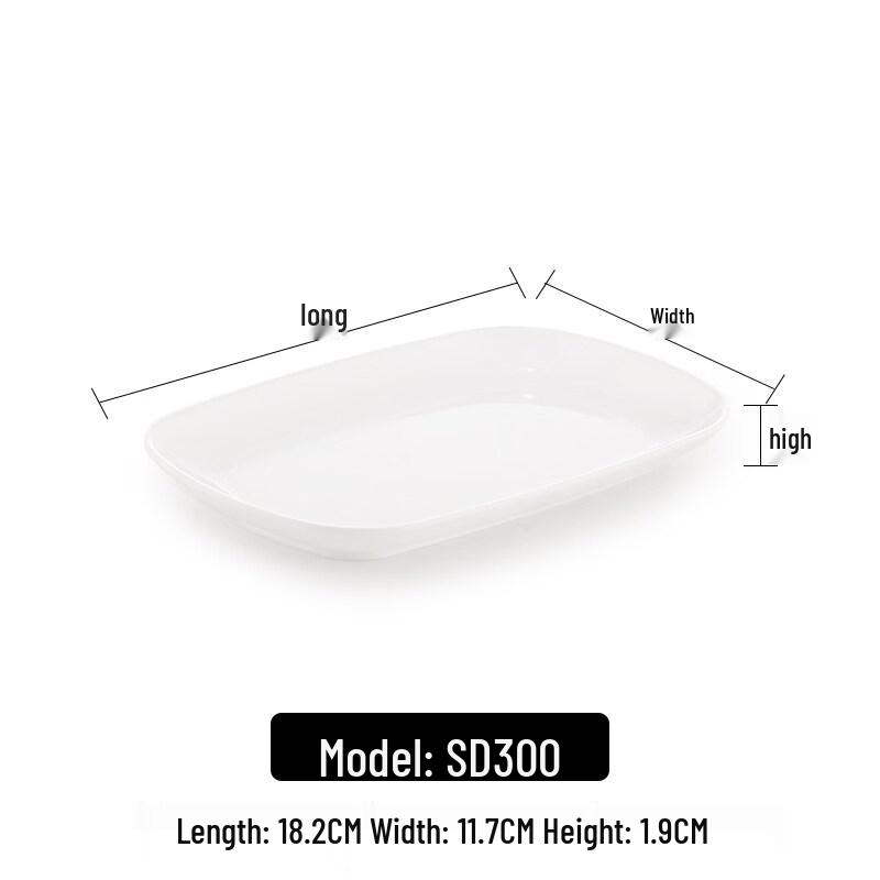 Yipan White Melamine Rectangular 3-Compartment Plate