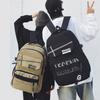 Student Bag Junior High School Students Large Capacity Backpack Men's Backpack