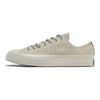 Converse Chuck 70 Low Digital Terrain - String Unisex Tenisky Krémová Čierna Bledá-Putty 170117C
