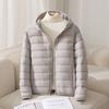 Women's Autumn and Winter Down Jacket Elegant Age-reducing Simple Fashion Commuting Warm Hooded Down Jacket