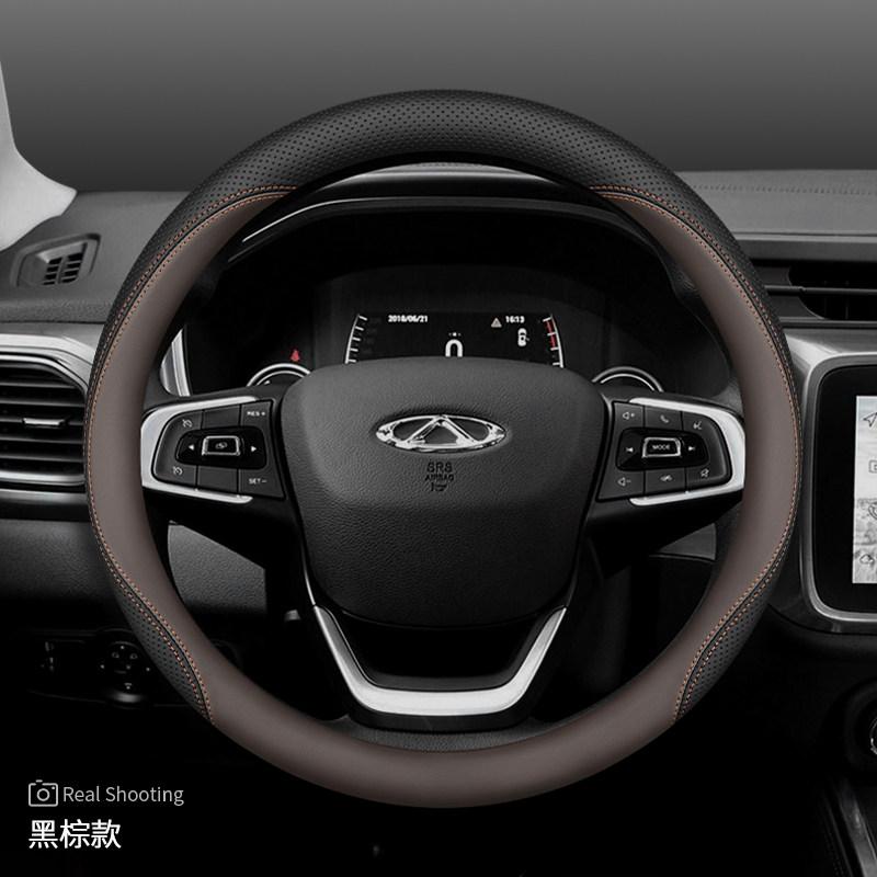 2026 Car Steering Wheel Cover Nappa