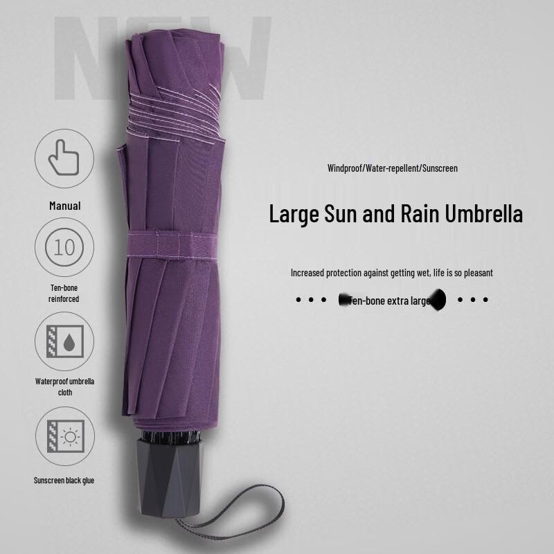 Hongye 10-Rib Folding Double Umbrella