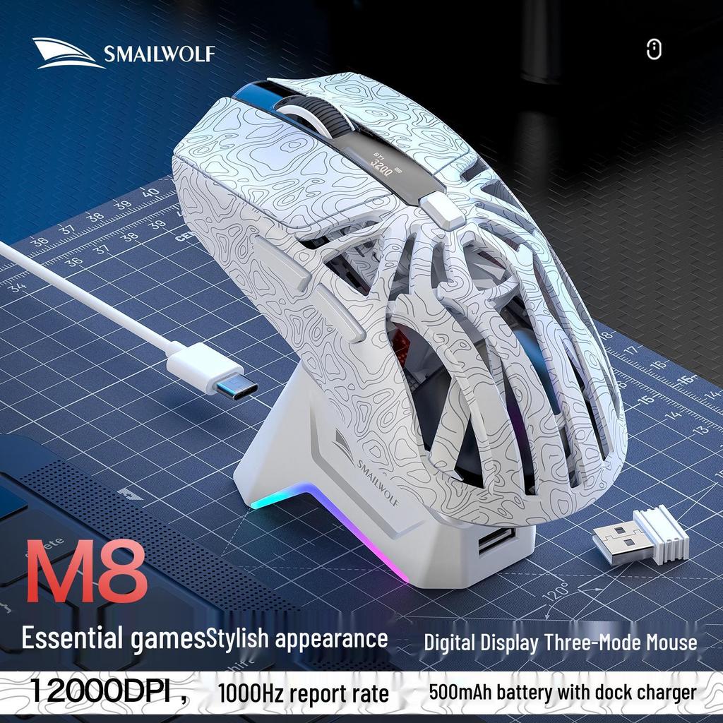 Smailang M8 Wireless Gaming Mouse - Esports Bluetooth, PAW3311 Sensor, 3 Modes, Screen Display, Charging Dock, USB.