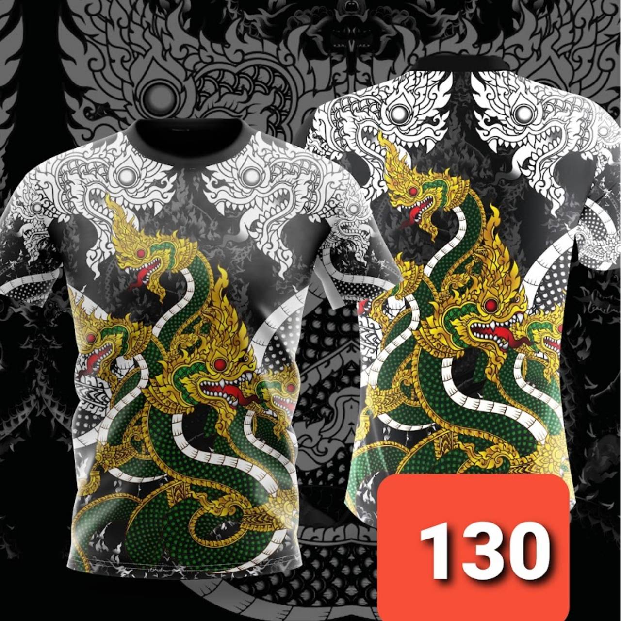 Футболка Мужчины Женщины Унисекс Птица Орел Змея Дракон Гигантский Демон Злой Тигр Петух — фото 3