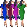 D190 Women's 2023 New Mesh Splicing Maxi Dress - European & American Style