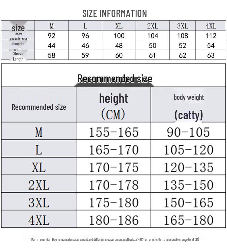 Jeep Men's Casual Color Block Crew Neck Knit Sweater