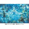 Epoch 1000-Piece Jigsaw Puzzle The Snow Queen Story 50x75cm