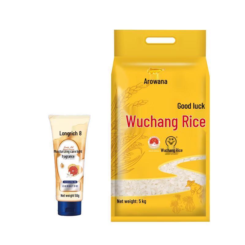 Longrich Fruit Acid Hand Cream 50g with Food Bundle