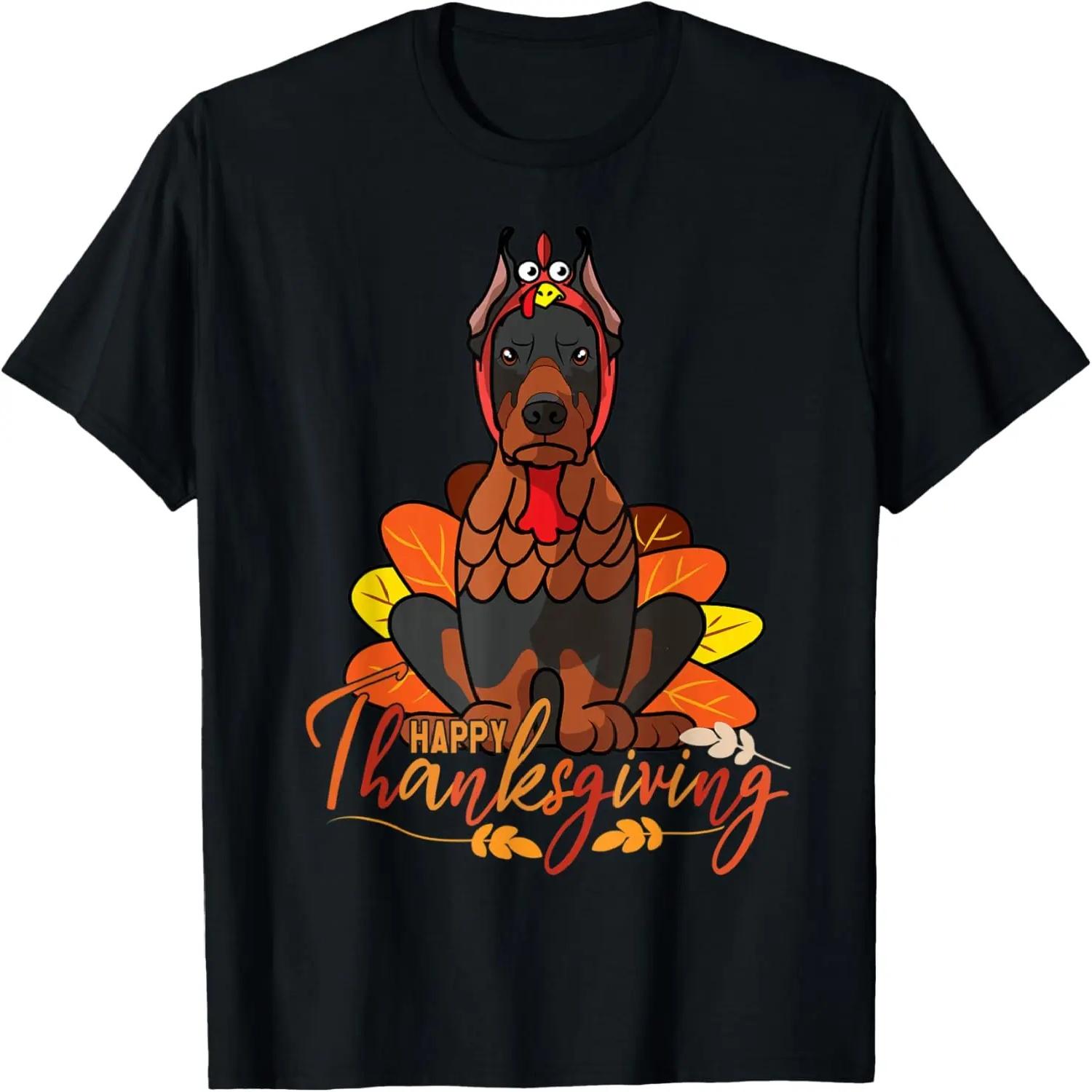 Смешная футболка для женщин с доберманом, костюм индейки, День благодарения, собачья мама S