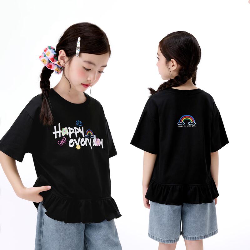 Little Yinman Girls Ruffled Crew Neck Short Sleeve T-Shirt 130