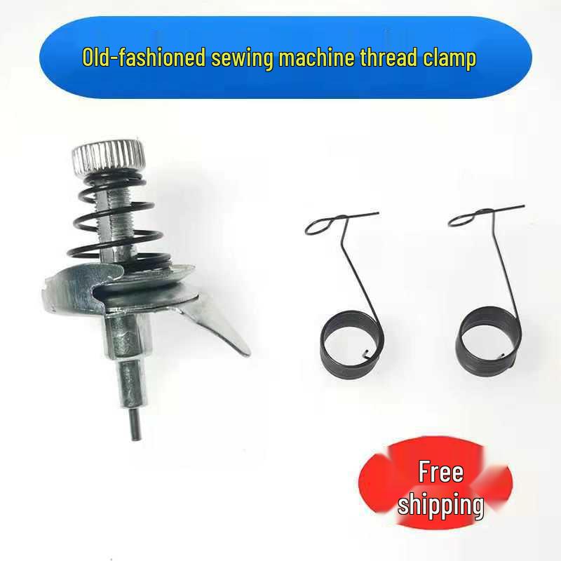 Butterfly Bee Vintage Treadle Sewing Machine with Universal Thread Guide and Presser Foot Thread Spring 1 pc